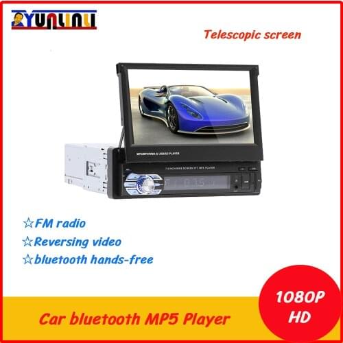 YUNLINLI 7 Inch HD Screen Car Stereo Radio bluetooth Car MP5 Player 2 Din Multimedia Video Player Navigation GPS Car Monitor