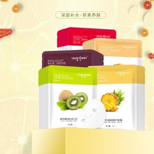 Fruit Hyaluronic Acid Moisturizing Brightening Facial Mask Hydrating Invisible Silk Mask Skin Care