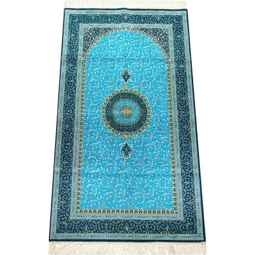 Muslim Prayer Rug With Beads Soft Matte Janamaz Sajjadah Islamic Gift Carpet 121 Cm x 72 Cm 514 G Weight 60 polyester 40 Cotton