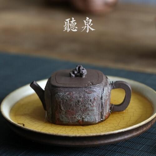 Yishuitang Yixing raw ore pure handmade purple clay teapot purple clay spring teapot 130ml square and round texture