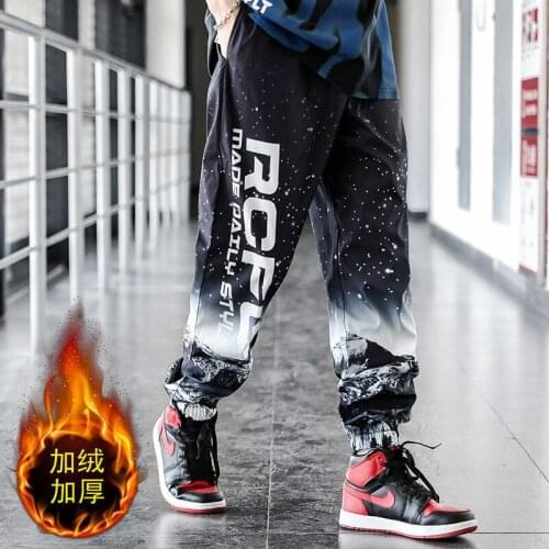 Acacia Person Men's Loose Pants