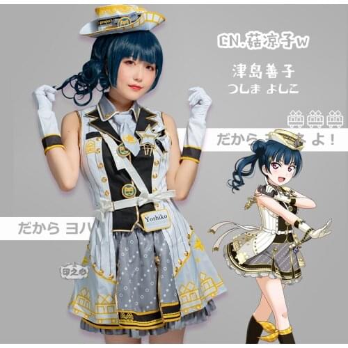 Anime LoveLive!Sunshine! Tsushima Yoshiko Cosplay Costume Aqours Train Awakening Stage Performance Suit Role Paly Clothing XS-XL