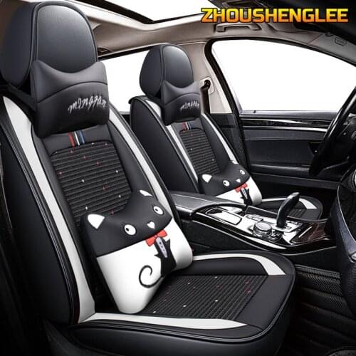 ZHOUSHENGLEE Ice Silk seat cover for bmw x1 x3 e83 x5 e53 x5 e70 f15 auto accessories interior car-styling car seats protect