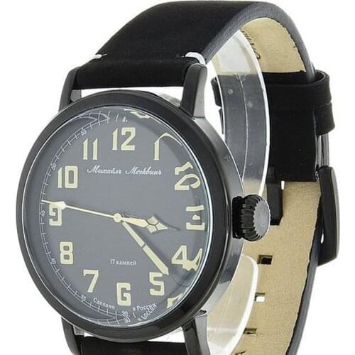 MIKHAIL MOSKVIN Mechanical Watches