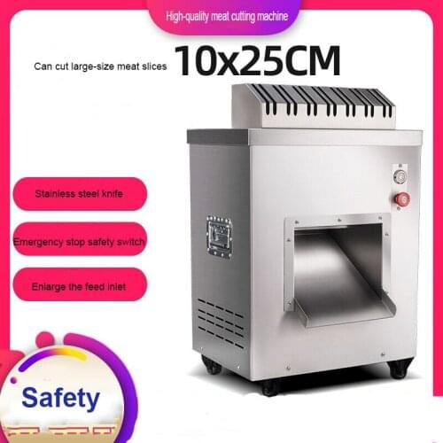 Powerful 2200W 300KG/H Meat Cutting Machine Commercial Vertical Meat Slicer Cutter Machine