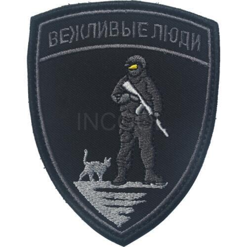 Embroidery Patch Russian Soldiers Patch Tactical Emblem Badges Appliques Decorative Embroidered Patches For Clothing