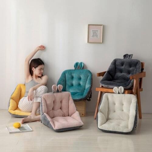 Semi-Enclosed Seat Cushion Cute Conjoined Pillow Back for Home Decoration and Office Thicken Seat Pad Sofa Home Decorative
