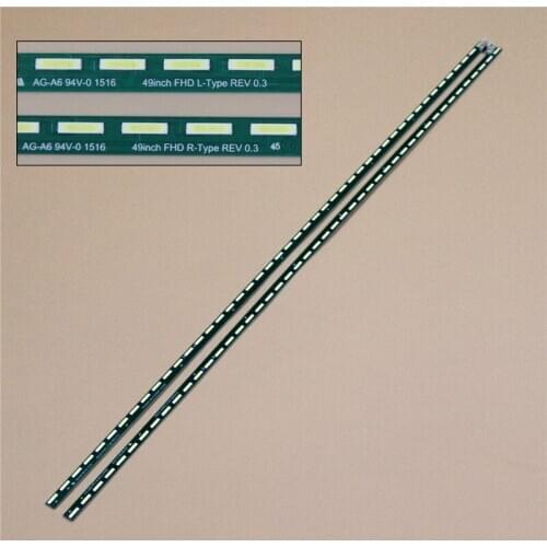 LED Array Bars For LG 49LF6350 49LF635T 49LF6407 49inch FHD LED Backlight Strips TVS Matrix Kit LED Lamps Lens Bands