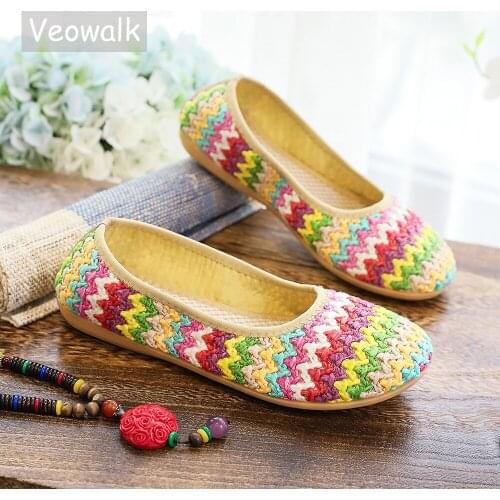 Veowalk Rainbow Woven Women Cotton Fabric Slip On Ballet Flats Soft Comfortable Non-Skid Retro Ladies Casual Walking Shoes