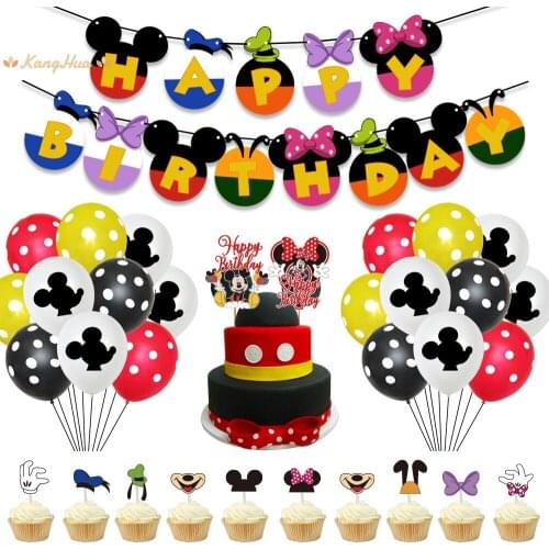 1 Set Mickey Minnie Theme Latex Balloons Birthday Party Decorations Baby Shower Decor Kids Party Mickey Dots Balloon Air Globos
