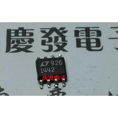 Free Delivery.LT1442