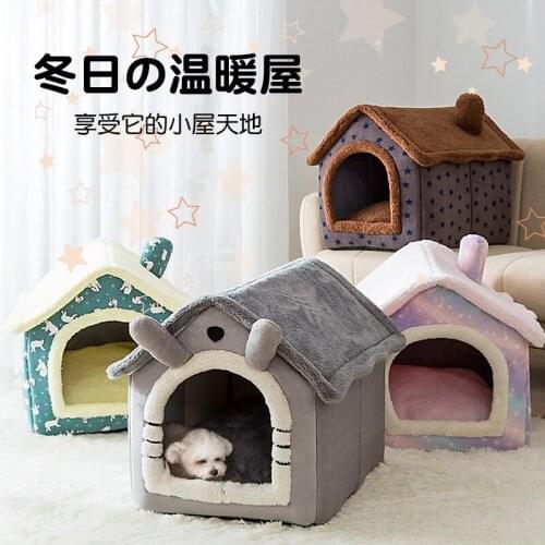 House type kennel Winter warm dog house Four seasons general cat kennel Washable cat bed Cat park Pet supplies