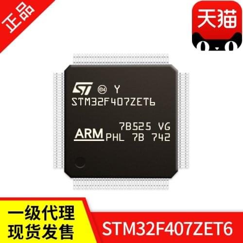 STM32F407ZET6 STM32F407ZET6TR STM32F407 LQFP144 MCU