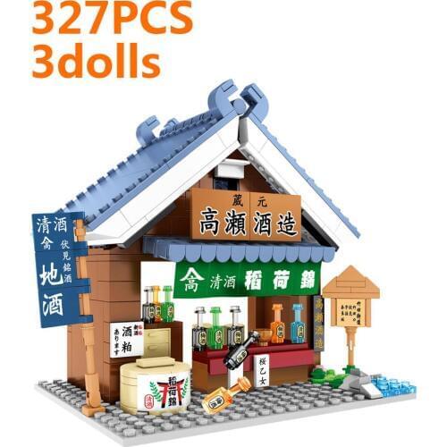 Sembo Blocks City Architecture Japan Sakura Street Distillery Brewery Sake Food Restaurant Shop Store View Mini Blocks Building