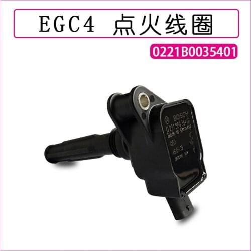 For Haval H2/H6 original ignition coil 0221B0035401 1.5T original high voltage coil ignition coil high quality accessories