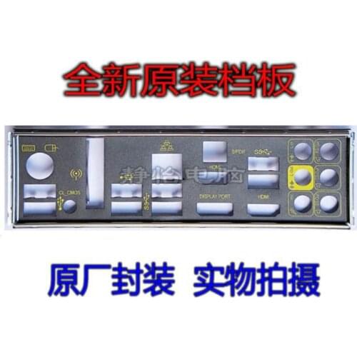Original IO I/O Shield Back Plate BackPlate Blende Bracket For MSI Z87 MPOWER Z87 MPOWER MAX Z87 MPOWER