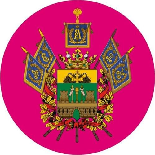 S52018# 13/15/17CM Personality PVC Decal Cossack Kuban Waterproof Car Sticker on Motorcycle Laptop Decorative Accessories