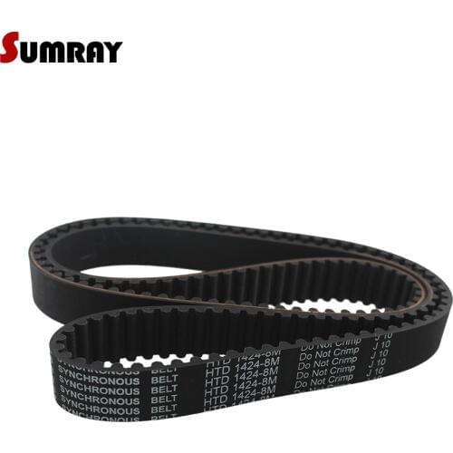 SUMRAY Transfer Belts
