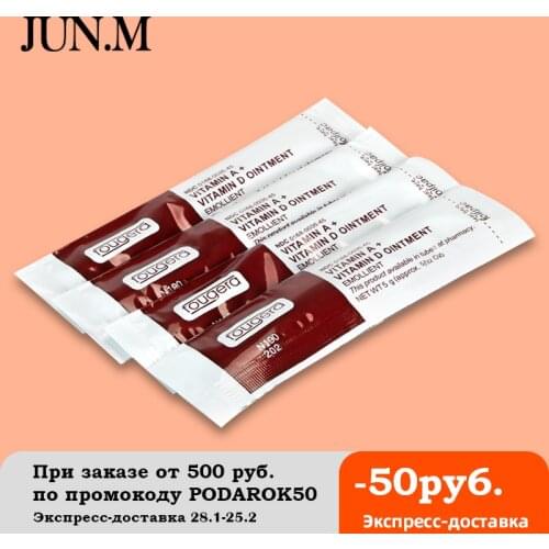 Hot 50Pcs Fougera Vitamin Ointment A&D Anti Scar Tattoo Aftercare Cream For Tattoo Body Art Permanent Makeup Tattoo Supplies