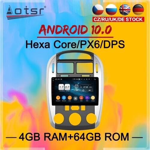 2 Din IPS Screen Android 10 DSP Car Multimedia Player For KIA Cerato 2007 2008 2009 - 2012 GPS Navi Audio Radio stereo head unit