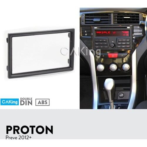 Double Din Car Fascia Radio Panel for PROTON Preve 2012+ Dash Kit Install Plate Console Bezel Adapter Cover Trim Facia