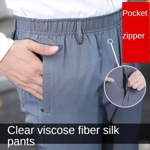 Мужские летние брюки ENJOY GUGU China At AliExpress