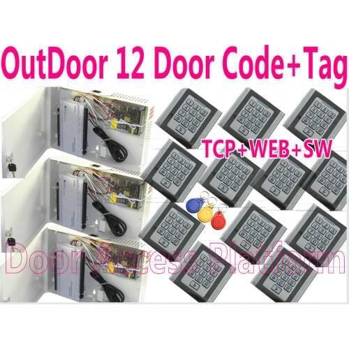 12 Wood Door/Metal Door +12 pcs Metal Password/EM ID card reader+Web IP Controller access panel system PC software TCP/IP kit