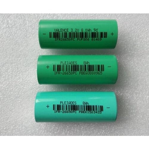 2PCS 26650 lithium iron phosphate battery cell 3.2V20C high rate discharge IFR-26500PC IFR-26500