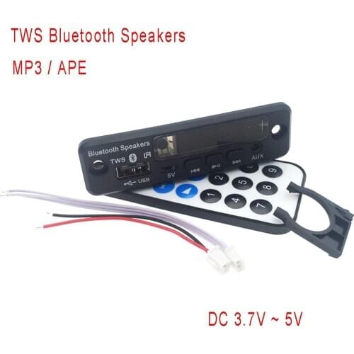 5V MP3 Bluetooth 5.0 Dual Decoder Board Lossless APE Decoding FM Radio Color Spectrum Display TWS Wireless Speaker Amplifier