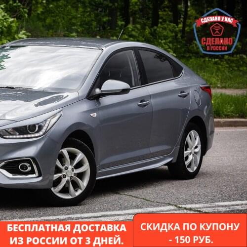 Накладки для авто BSM Team China At AliExpress