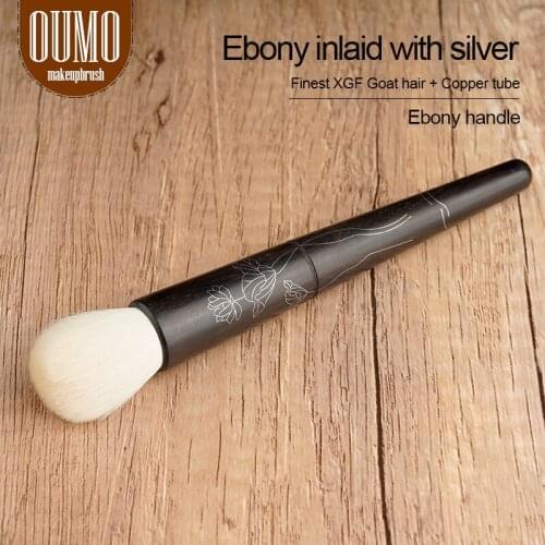 OUMOMAKEUPBRUSH-Blush brush XGF Goat hair Ebony handle Copper tube