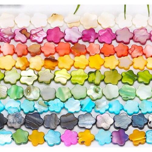 Colorful Shell Flower Beads For Jewelry Making DIY Loose Spacer Accessorries Beads For Bracelet For Women Gifts 12 15 18 20mm