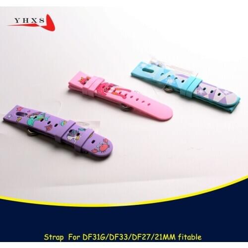 Replace Smart Watch New Strap for DF31 DF33 DF27 20MM Width Strap Childrens GPS Tracker Watchband Silicone Wrist Belt Bracelet