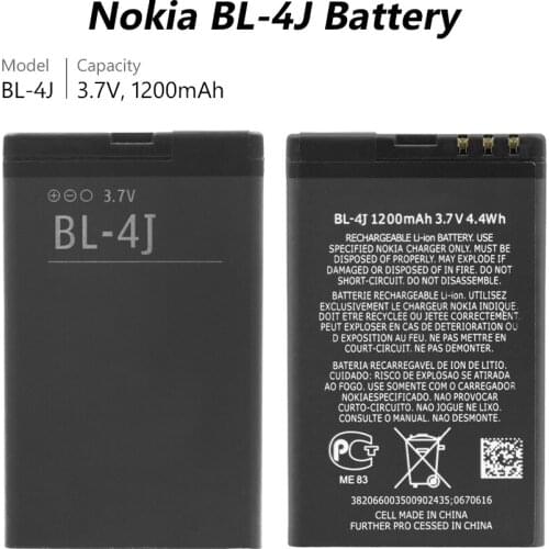 1200mAh bl 4j BL-4J BL4J Battery Mobile Phone Battery Batteries for Nokia C6 C6-00 Lumia 620 Touch 3G Replacement Bateria