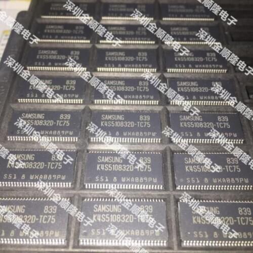 5pieces K4S510832D-UC75TSOP