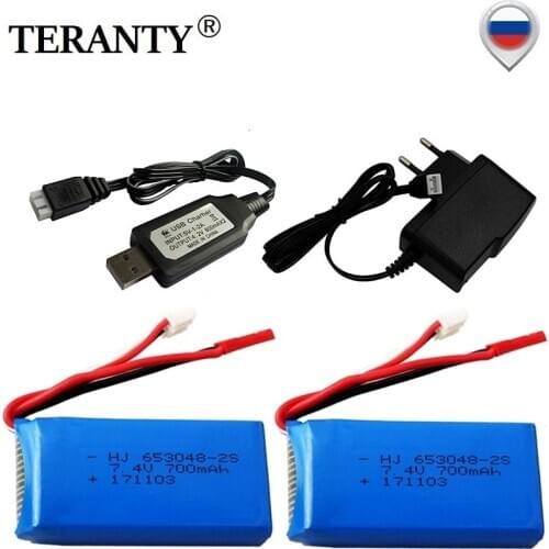 7.4V 700mAh 653048 Lipo battery and Charger For FT007 RC Boat Toys Speedboat For Syma F1 FX059 RC Aircraft 2s 7.4v battery