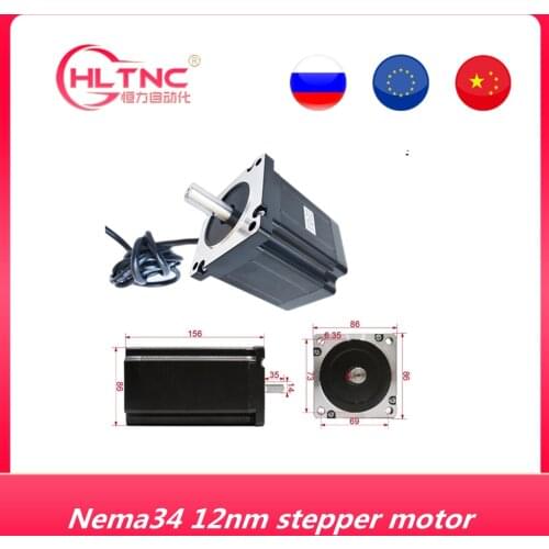 86 stepper motor 12N high torque motor 86HS156 long 156 engraving machine drilling machine accessories 86HS1566004