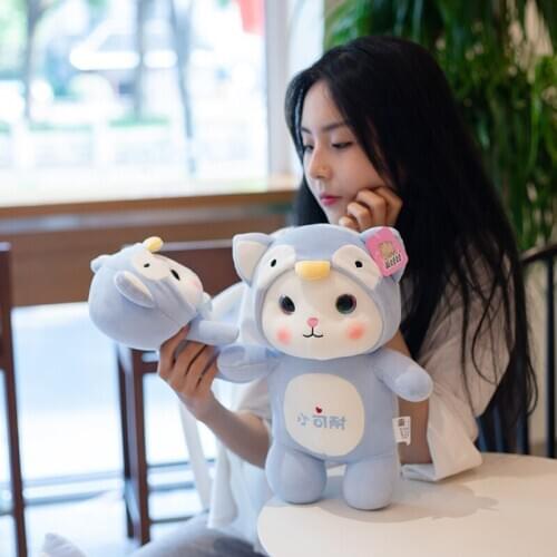Soft big pillow cartoon plush dolls stand and transform into Kitty Doll Girl Holding sleeping Kitty birthday present