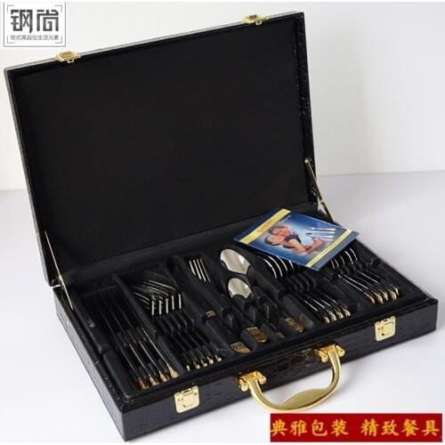 Stainless steel steak knife and fork set stainless steel cutlery Western food home full eat steak knife fork spoon knife
