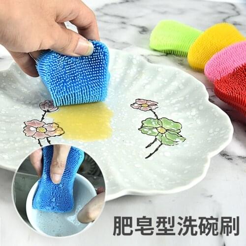 1Pcs Kitchen Cleaning Brush Silicone Dishwashing Brush Pot Pan Sponge Scrubber Fruit Vegetable Dish Washing Cleaning Brushes