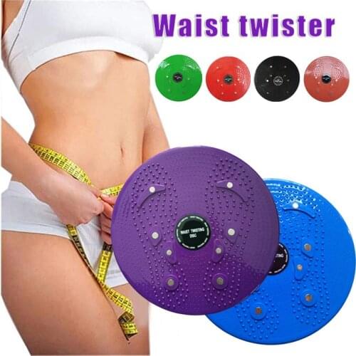 Twist Plate For Exercises Whole Body Shaping And Acupuncture Massage Twister Disc Board for Legs Waist Foot Ankle B2Cshop