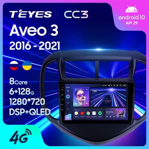 TEYES CC3 For Chevrolet Aveo 3 2016 - 2021 Car Radio carplay Multimedia Video Player Navigation stereo GPS Android 10 No 2din 2 din dvd