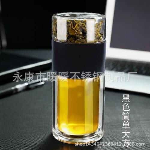 230ml High Quality Double Glass Water Bottle Wood Grain Cup Eco-Friendly with Case Tea Drink Bottle Infuser Tumbler Drinkware