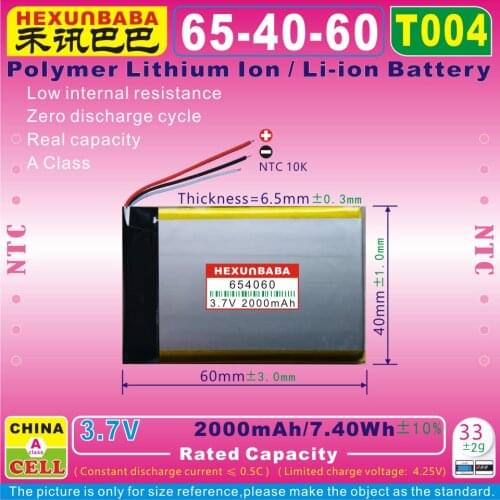 [T004] 3.7V 2000mAh [654060] NTC,3 wire;Polymer lithium ion / Li-ion battery for POWER BANK;GPS,MP3,MP4;cell phone,speaker;DVR