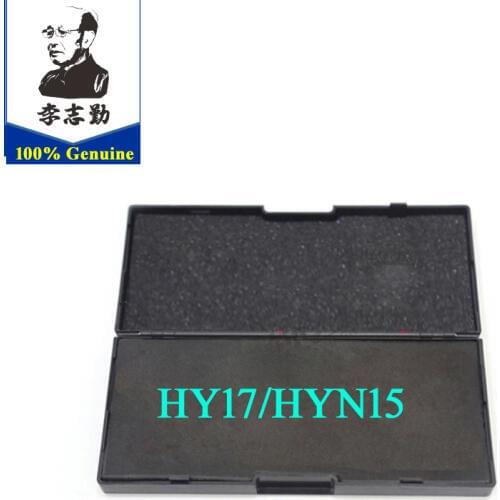 Free shipping HYN15 lishi 2in1 Tool HY17/HYN15 HY17 lishi locksmith tool