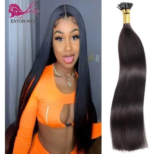 EAYON Silky Straight I Tip Hair Extensions Microlinks Brazilian Virgin Keratin Hair 100% Human Hair For Women 1g/s 100 strand