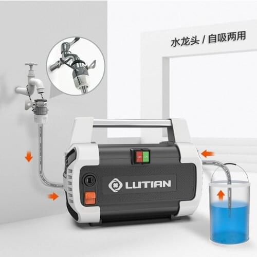 K4 high pressure cleaner portable car washer vehicle washing machine floor cleaning pump 220V 50HZ 1.7KW 130bar 9LPM