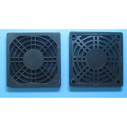 2 Pcs Dust Filter Dustproof Used for 70mmx70mm DC Fan Black Color