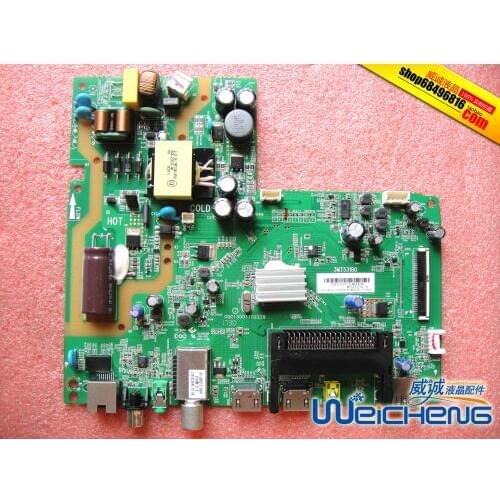 3MT531B0 CQC13001102229 V8-MT31BTT-LF1V034 MPLE31T50-1A