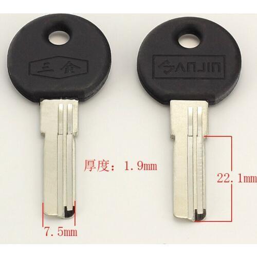 B142 House Home Door Empty Empty Key blanks Locksmith Supplies Blank Keys